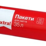 Пакети для сміття  35л 50шт/уп.
