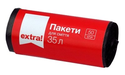 Пакети для сміття  35л 50шт/уп.