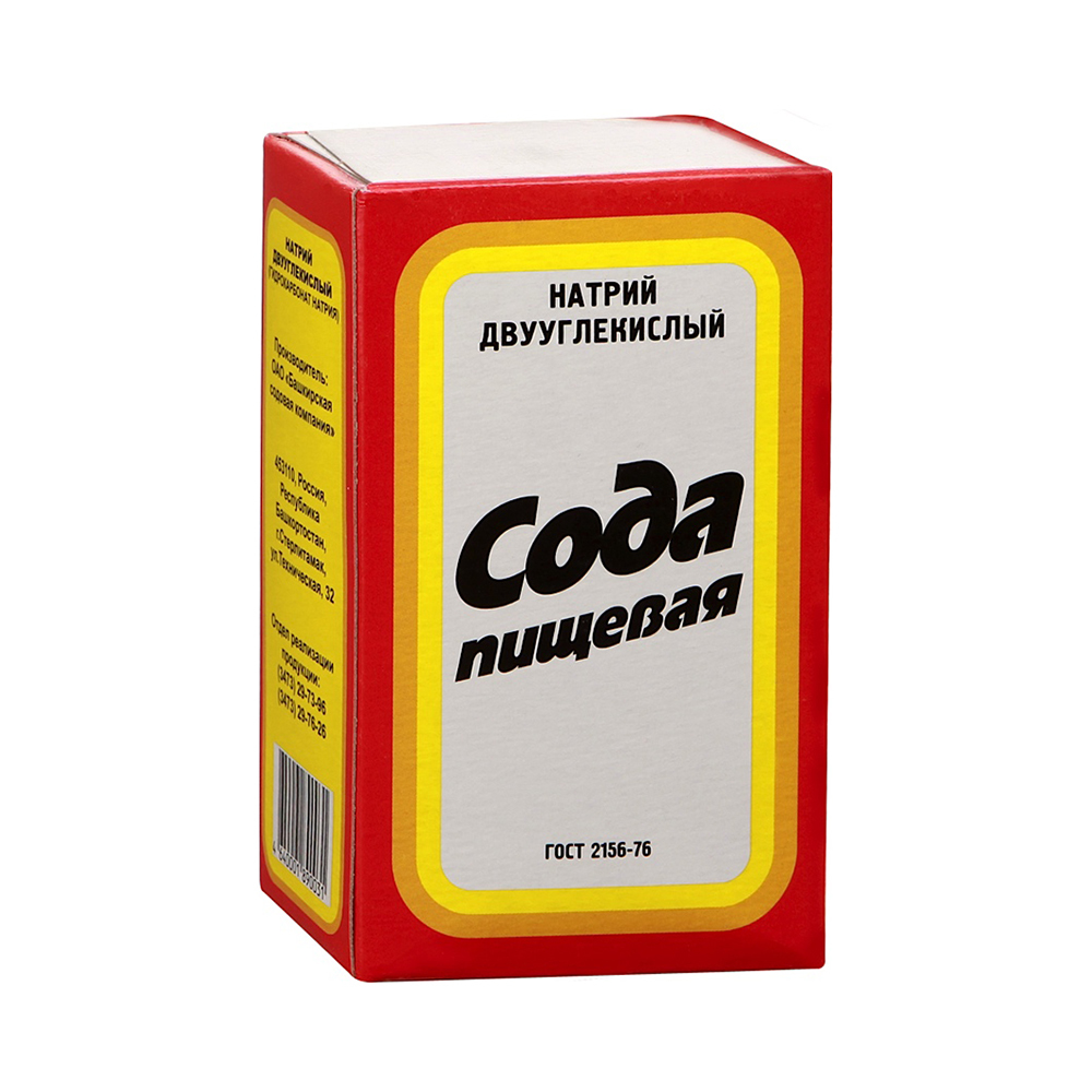 Сода харчова 300г.