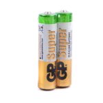 Батарейки GP Ultra Alkaline 1.5V AАA 2шт.