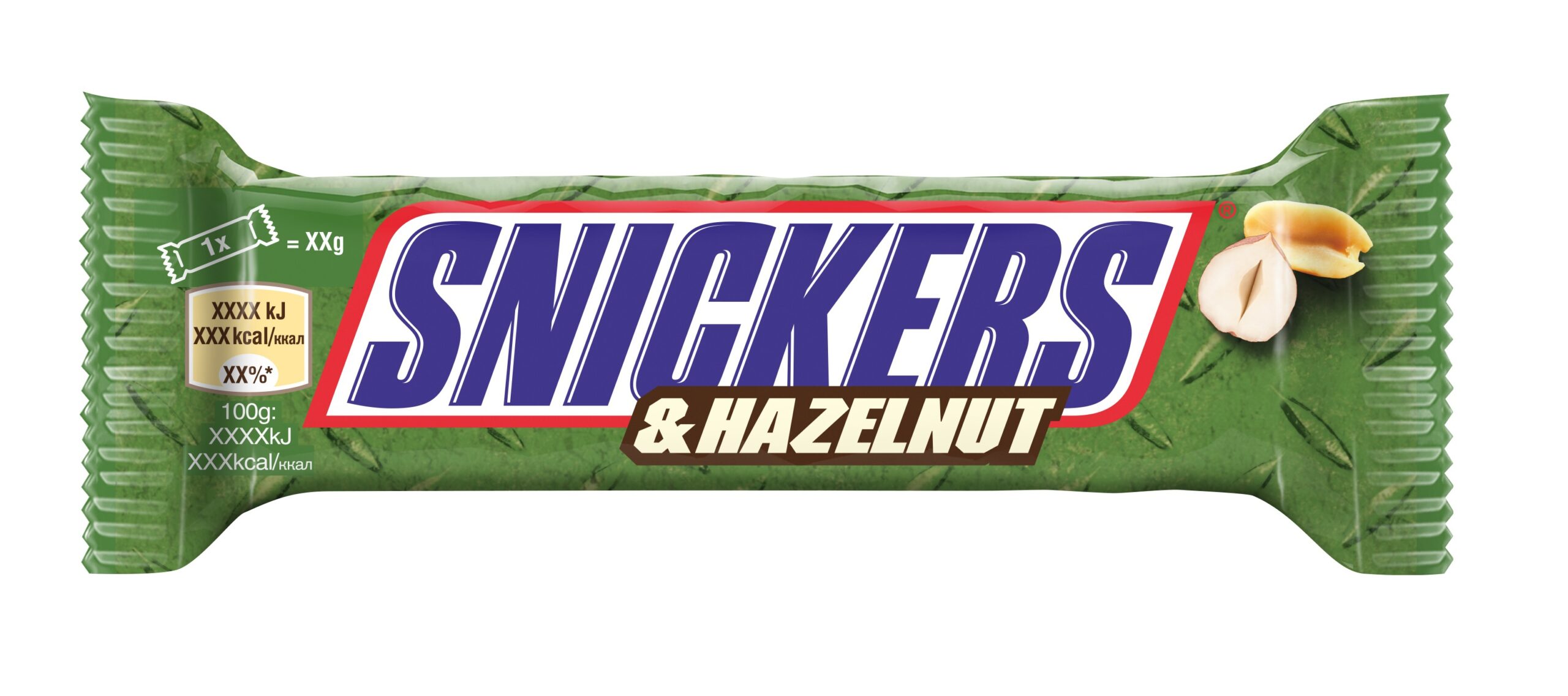 Батончик Snickers шоколадний з лісовим горіхом 49г.