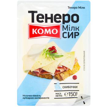 Сир Комо Тенеро слайс 50% 150г.