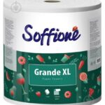 Рушник паперовий Soffione Grande XL 2шари 500 арк.