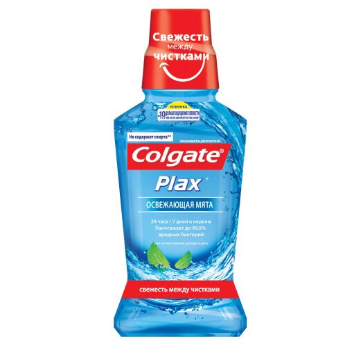 Ополаскувач порожнини рота Colgate Plax Освіжаюча м'ята знищуе бактерії 500мл.