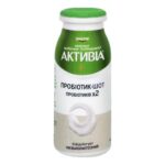 Біфідойогурт Danone Активіа низьколактозний 1,5% 100г.