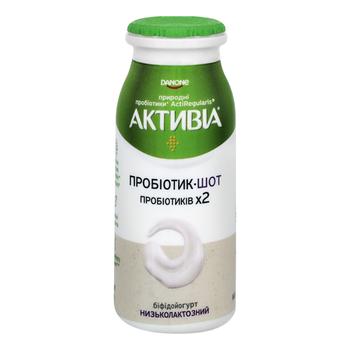 Біфідойогурт Danone Активіа низьколактозний 1,5% 100г.