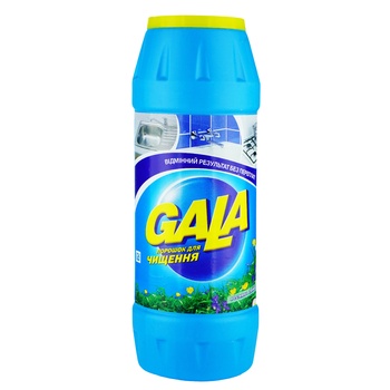 Порошок для чистки Gala Весняння свіжість 500г.