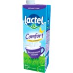 Молоко LACTEL  безлактозне ультрапастеризоване 2,5% 950г.