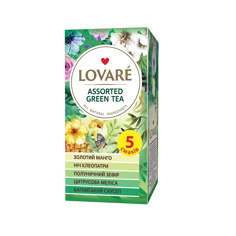 Чай  Lovare зелений асорті 25 ф/п х 2 г.