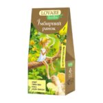 Чай трав'яний Lovare Herbs Імбірний ранок 20шт*1,8г.